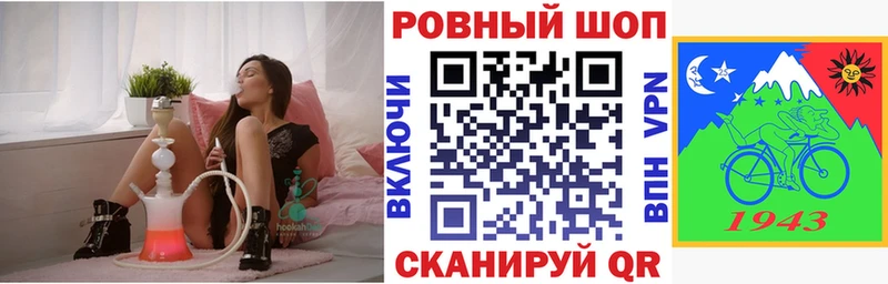 Наркошоп купить ГАШ А ПВП МЕФ АМФ Галлюциногенные грибы COCAIN Вятские Поляны