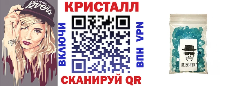 АМФ VHQ  Купить где  Вятские Поляны 
