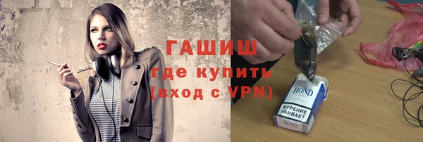 амф Горно-Алтайск