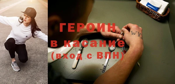 скорость mdpv Вязники