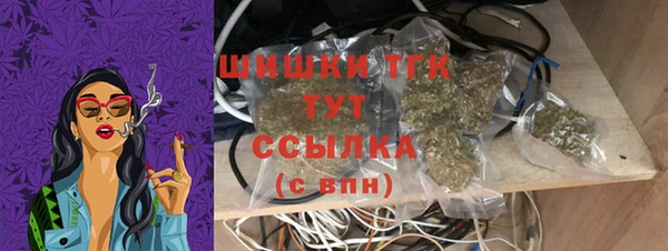герыч Горняк